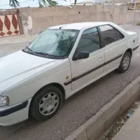 پارس دو گانه کارخونه