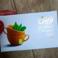 چای سبز لاغری در چند طعم