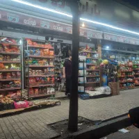اجاره-سوپر-مارکت