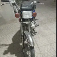 موتور مزایده مرتب