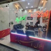 اجاره مغازه بهراصلی خ قرچک160مترتجاری بازیرزمین