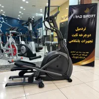 الپتیکال اسکی فضایی ویژن فیتنس آمریکایی