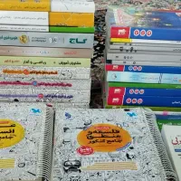 کتاب های کنکور انسانی|کتاب و مجله آموزشی|گرمسار, |دیوار