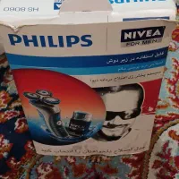 ریش تراش کارکرده