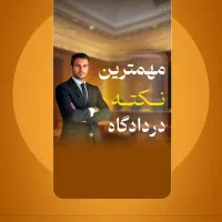 ادمین و ادیتور و طراح هستم سابقه بالا