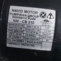 پمپ اب دواسب همراه مخزن ۶۰ لیتری|مصالح و تجهیزات ساختمان|پردیس, فاز ۸|دیوار