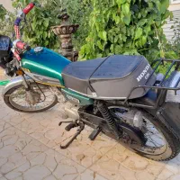 موتور هوندا|موتورسیکلت|سلطانیه, |دیوار