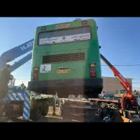 اوراقی مینی بوس