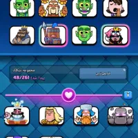 رویال و کلنز|کنسول، بازی ویدئویی و آنلاین|زرندیه, |دیوار