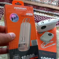 پاوربانک امایا اکبند ۱۹۵۰۰۰۰ ملیون تومان