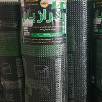 نصب ایزوگام متری۳۵ت جهت استعلام قیمت تماس بگیرید|خدمات پیشه و مهارت|یزد, |دیوار