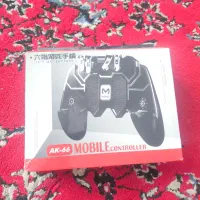 دسته پابجی و کالاف|کنسول، بازی ویدئویی و آنلاین|شیراز, صاحب الزمان|دیوار