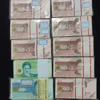 بسته اسکناس سریالی