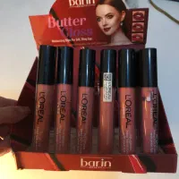 لوازم ارایش به قیمت عمده