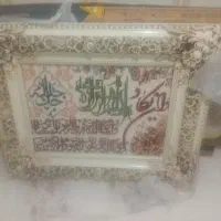 تابلو فرش