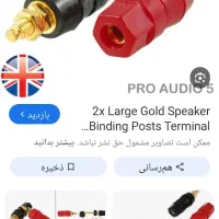 سیمگیر گلد پلیت