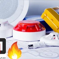 سیم کشی اعلام حریق آتش نشانی/تعمیر کار نصب/تعمیرات