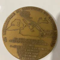 مدالیوم ارزشمند هواپیمایی لوفتانزا|کلکسیون اشیاء عتیقه|تهران, فلسطین (میدان انقلاب)|دیوار