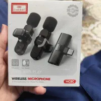 میکروفون پلمب زیر قیمت