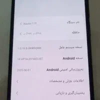 شیائومی mi 11 t|موبایل|مشهد, ایثار|دیوار