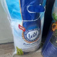 برنج عنبر عفرا