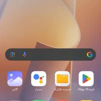 ردمی نوت 12پرو