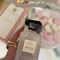 ادکلن اماراتی۲۵ میل/۵۰میل/۱۰۰میل