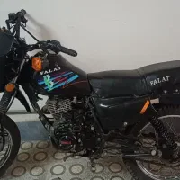 موتور فلات ۲۰۰ مدل ۹۵