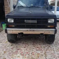 پاترول مدل ۷۵