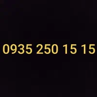 خط رند ایرانسل