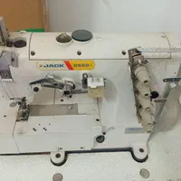 میاندوز
