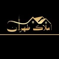 آپارتمان ۸۰متری نوساز_۲خوابه_وردآورد_حیاط دار