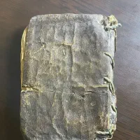 سرکتاب دعا نویس