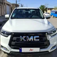 کی ام سی صفر۴۰۴.تحویل روز