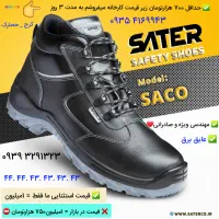 تلفن رومیزی|تلفن رومیزی|کرج, حصارک پایین|دیوار