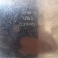 ظروف پخت و پز|ظروف پخت‌وپز|مشهد, تربیت (صدف)|دیوار