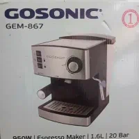 اسپرسوساز گاسونیک