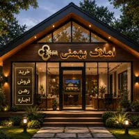آپارتمان-فروشی-طبرسی-شمالی-4-نظام-دوست-24