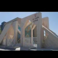 تهران مدرک از سیکل تا دکترا