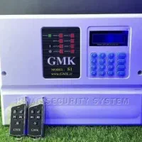 دزدگیر اماکن (سیستم ضدسرقت)GMkبابیمه
