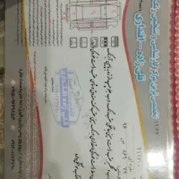 پژو 405 جی ال ایکس (GLX)، مدل ۱۳۸۹|خودرو سواری و وانت|محمدیه-قزوین, |دیوار