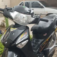 پیشرو 150