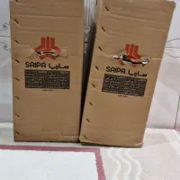 کمک جلو ال۹۰