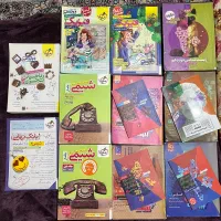 فرمول بیست خیلی سبز