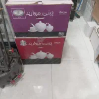 فروش لوازم خانگی دستان زند