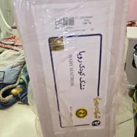 تشک رویال ۷۰×۱۳۰ نو نو