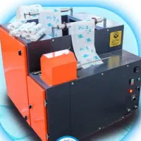 دستگاه تولید زباله،فریزر و سفره