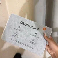 تبلت شیائومی ردمی پد ۲ نو|تبلت|تهران, جوادیه تهرانپارس|دیوار