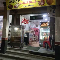 نیازمندیک خانم