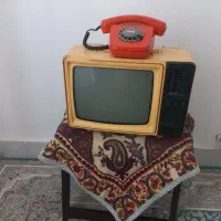 تلویزیون قدیمی